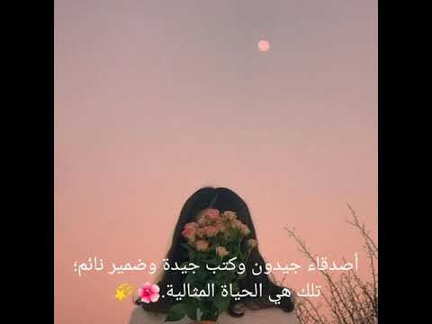 أقوال مارك توين ستساعدك في فهم الحياة