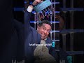 مواقف الشاركس مع بعض في الموسم الرابع