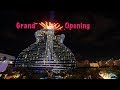 Hard Rock Hotel and Casino - Punta Cana [HD]