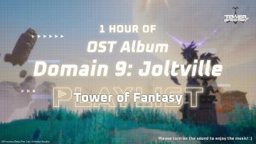 The Dragon Grove | Ver 3.2 OST Album | 1 hour of Relaxing Music for Work & Study | Tower of Fantasy