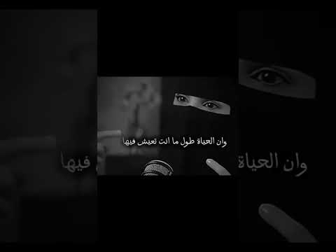 إستوعبت إني أنا انخنت عزة الغامدي بودكاست اكسبلور الخيانه الخذلان التعلق الخير والشر 