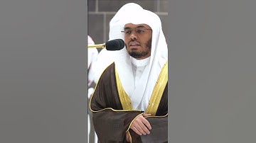 وهو الذي خلق الليل والنهار والشمس والقمر ~ تلاوة بتحبير آسر للشيخ ياسر الدوسري -التلاوة كاملة بالوصف