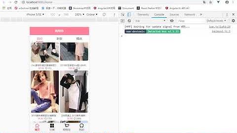 Day 10 #08 掌握Better scroll的基本使用解析