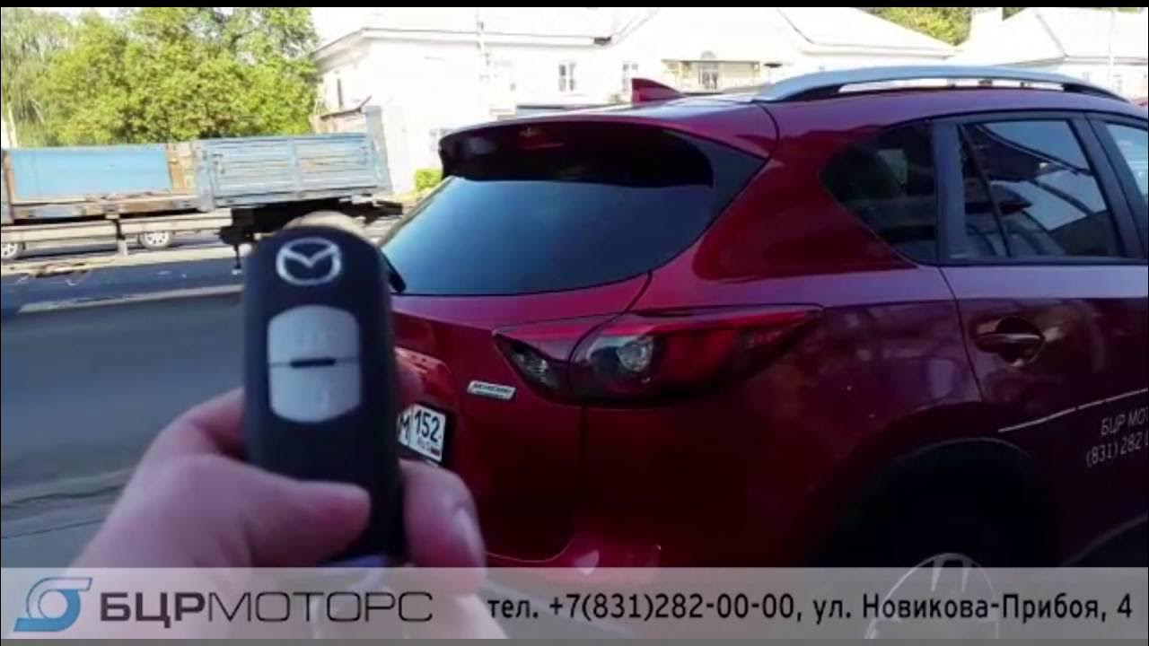 Кнопка закрытия багажника на мазда сх-5. Не открывается мазда сх 5. Пленка на консоль мазда cx-5 2019. Не открывается мазда сх 5. Mazda cx5 2019 дверь водителя.
