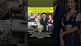 RAJKUMMAR RAO AND PATRALEKHAA BUY 44 CRORE JUHU TRIPLEX ONCE OWNED BY JANHVI KAPOOR IN MUMBAI.