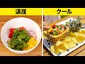 5分間クラフトによる美味しい夏の食べ物のレシピと飲み物のアイデア😋😋😋