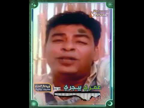 حسن الاسمر   اه من القسوه   1998