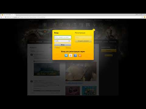Как быстро запустить окна в л2? lineage 2 classic * ru off