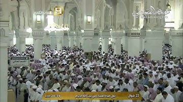 عشائية ندية عذبة من الشيخ د. ماهر المعيقلي لما تيسّر من سورة الأعراف || ليوم الجمعة ٢٢ شوال ١٤٣٦هـ