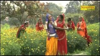 Shyam Ki Koi Khabar | श्याम की कोई खबर | Krishna Bhajan | Sonotek