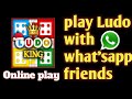 How to play ludo king with whatsapp friendwhatsapp friend ke sath online ludo kaise kheleludo king