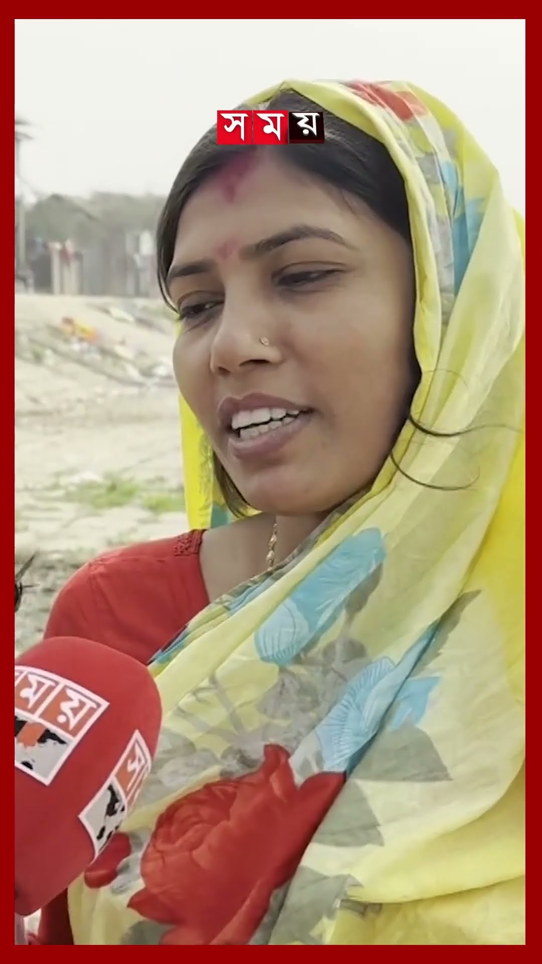 কী কারণে মরছে মাছ?, হুমকির মুখে জেলেদের জীবিকা #fish #fisherman #chandpur #shorts #somoytv