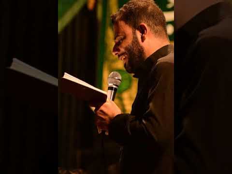 يا رايه الله ملا حيدر الفريجي شهادة الكاظم