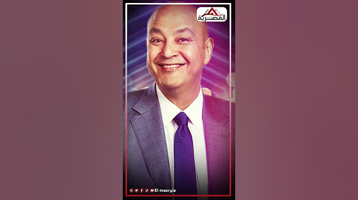 عمرو أديب عن منتقدي فعاليات موسم الرياض: اللي عايز يفضل في حزن براحته