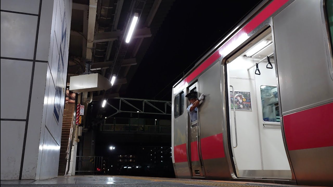 【有名車掌】蘇我駅1番線#発車メロディー 「Over Aメロver」
