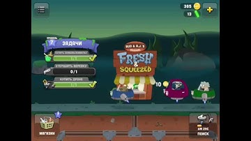 Zombie Catchers Part 3 Gameplay lets play Walkthrough IOS ANDROID ОХОТНИКИ НА ЗОМБИ