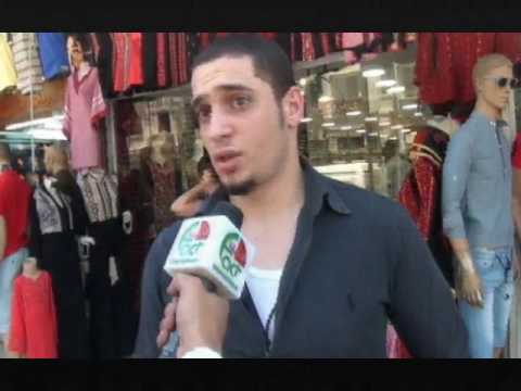 قضية وطن   المحامي طارق ابو الراغب حول المشاركة في الانتخابات النيابية   الحقيقة الدولية