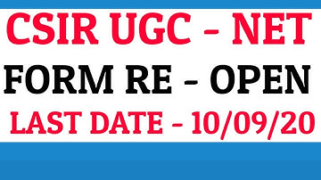 UGC NET - Form Re Open NOTICE - Apply Now