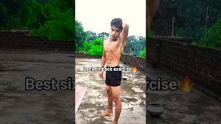 How to Get Six Pack Abs in 30 Days (4 Best Exercises)🔥#shorts #six #viral