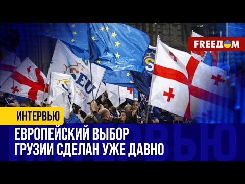 Предстоящие выборы в