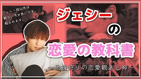 リアコ枠狙って Mp3