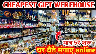 Cheapest home decor market in Delhi home decor item wholesale market in Delhi Gift item wholesale