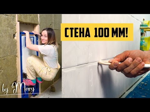 Как впихнуть НЕВПИХУЕМОЕ? Самая узкая инсталляция и плитка вокруг! Легко! Своими руками.