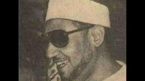 تلاوة نادرة جميله جدااااااااا الشيخ محمد عمران