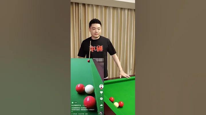 丁俊晖，台球🎱 你们要不要试试？😎😎 - 天天要闻