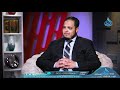 المرأة بين الإسلام والمادية ترياق ح3 د هيثم طلعت في ضيافة أحمد الفولي