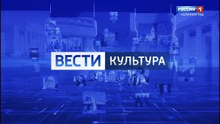 картинка: Группа ViVA - Интервью для программы 