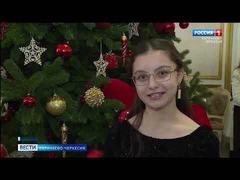 Вести Карачаево-Черкесия 27.12.2024