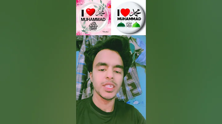 Surat Al-Fatihah (The Opener) | Mishary Rashid Alafasy | مشاري بن راشد العفاسي | سورة الفاتحة