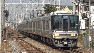 【4K】JR神戸線　普通列車223系電車　土山駅到着