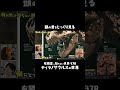 【頭蓋骨は一つじゃない】頭は40個以上の骨でできている #有隣堂しか知らない世界 #ゆうせか #ブッコロー #Gakken #図鑑 #学研の図鑑LIVEエクストリーム #ティラノサウルス #恐竜