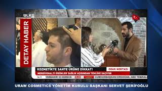 Download Uraw Cosmetics Başkanı Servet Şerifoğlu'ndan Sahte ürünler Açıklaması Video MP3 Uraw Cosmetics Başkanı Servet Şerifoğlu'ndan Sahte ürünler Açıklaması