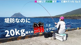 釣り動画 Youtube