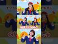 🎵くだものれっしゃ #shorts #くだもののうた