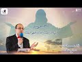 لحن أيها الرب إله القوات - الشماس سامح عطا