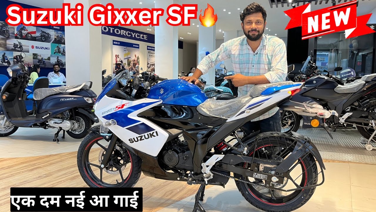 Ye Wali Hai New 2025 Suzuki Gixxer 150 BT Details Review | On Road Price New Update Mileage | EMI