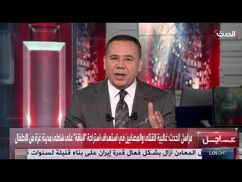 غزة: قصف إسرائيلي يقتل 15 فلسطينياً وتصعيد في المفاوضات والتهديدات