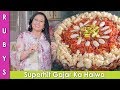 Super Hit Gajar ka Halwa Authentic Recipe in Urdu Hindi - RKK