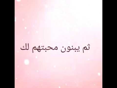 الأقارب عقارب