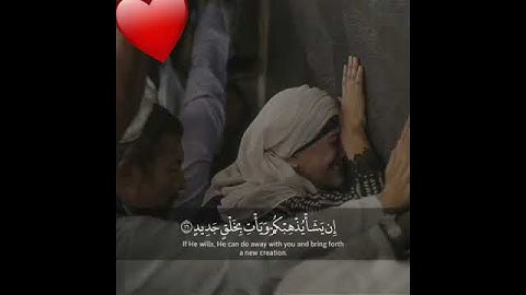 ((يا أيها الناس انتم الفقراء إلى الله.....))الشيخ ياسر الدوسري، في أروع تلاوة