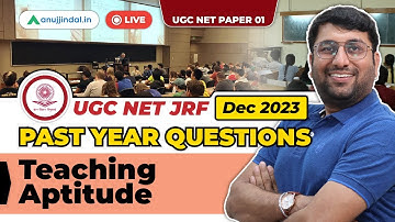 UGC NET Paper  PYQs | UGC PYQ 2023 Paper 1 Teaching Aptitude | Prepare for UGC NET December 2023