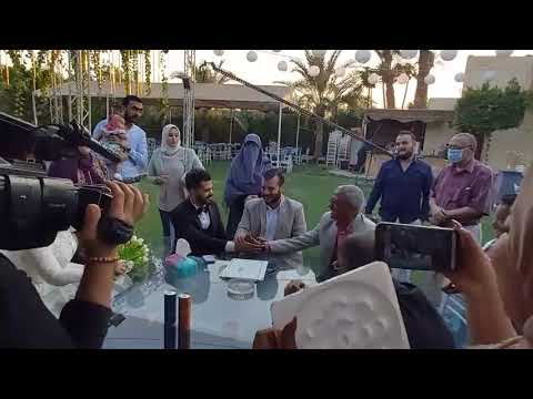 اثناء القاء صيغة عقد الزواج