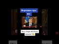 #україна #президент #угодапроасоціацію #ес #янукович