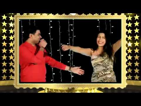 فلفل سيكا ياواد ياجامد