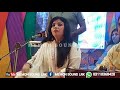 Mohnja Sain Sindhi Topi Wara|| Deeba Sahar|| Qoumi Geet|| Live Mehfil Song|| Memon Sound Lrk|| Mp3 Song