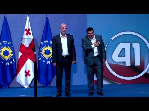 სამცხე-ჯავახეთის მაჟორიტარი დეპუტატობის კანდიდატების წარდგენა